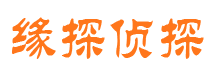 神农架市场调查